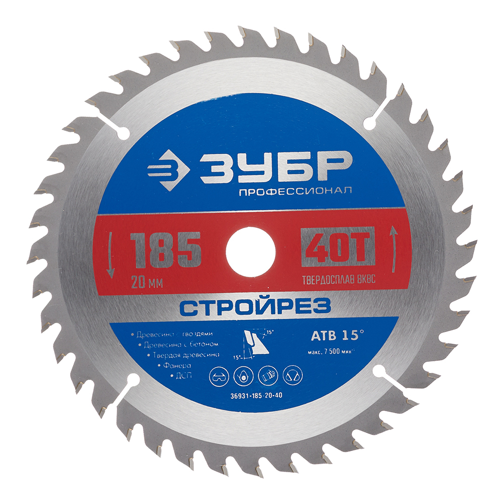 original-11474.jpg Изображение товара 1017533