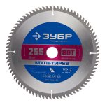 Изображение товара 1017516