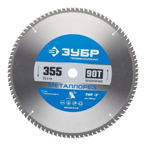 Изображение товара 1017544