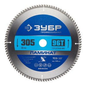 Изображение товара 1017529