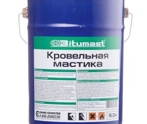 Изображение товара 131710