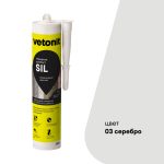 Изображение товара 1018666