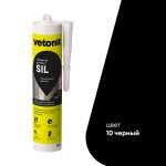 Изображение товара 1018669