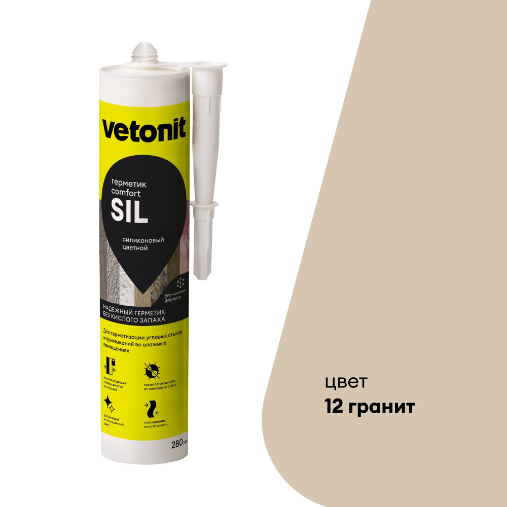 original-11906.jpg Изображение товара 1018670