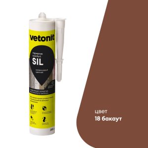 Изображение товара 1018674