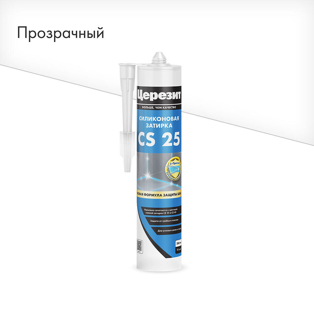 original-11991.jpg Изображение товара 101854