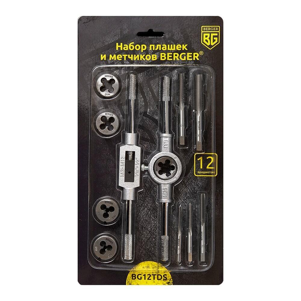 original-12345.jpg Изображение товара 1017996