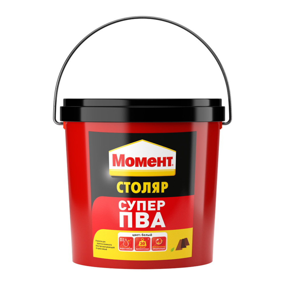 original-13089.jpg Изображение товара 1021017