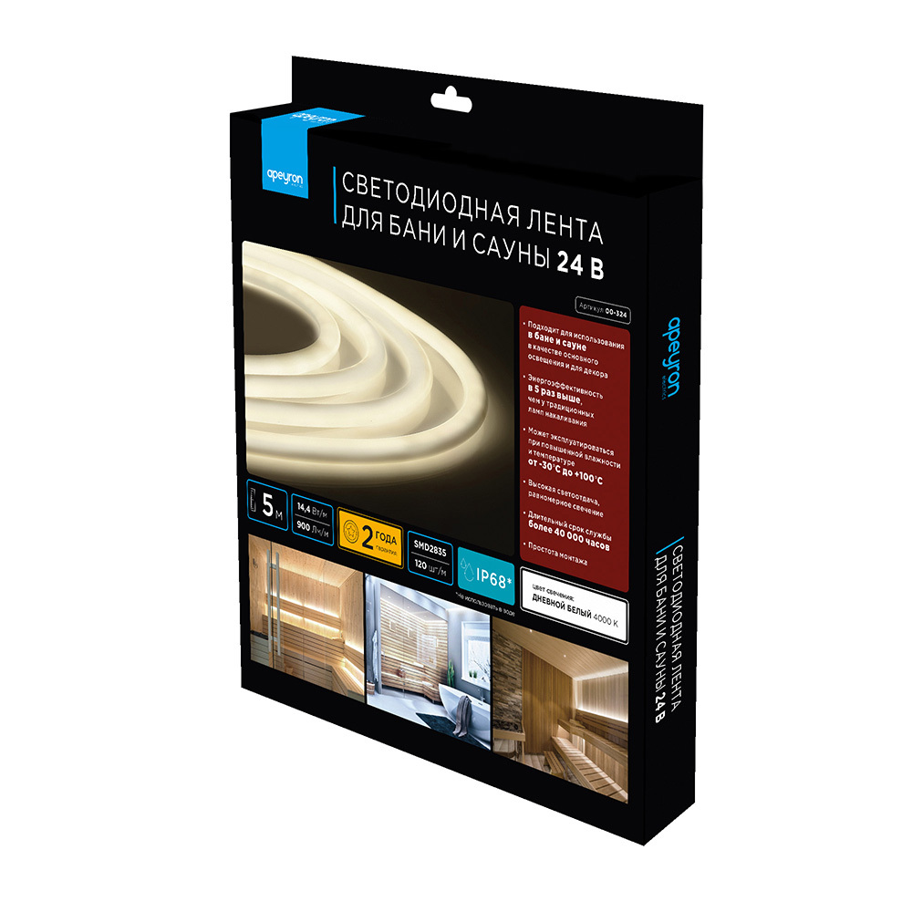 original-13143.jpg Изображение товара 1020398