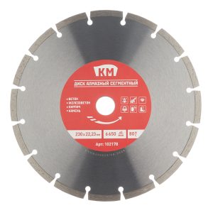 Изображение товара 102178