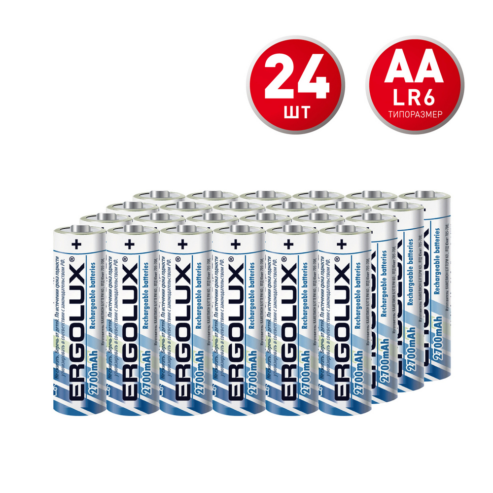 original-13525.jpg Изображение товара 1021725