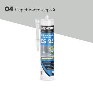Изображение товара 603262