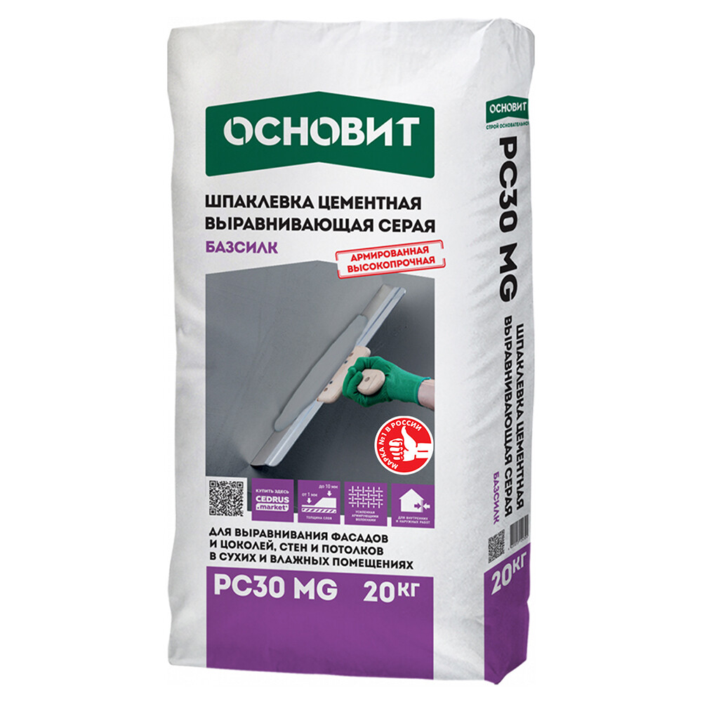 original-13644.jpg Изображение товара 1022214