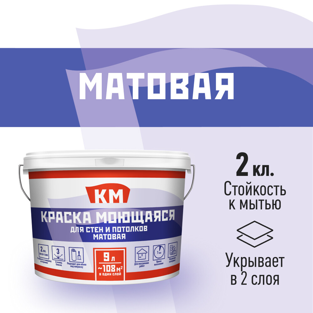original-13939.jpg Изображение товара 1023714