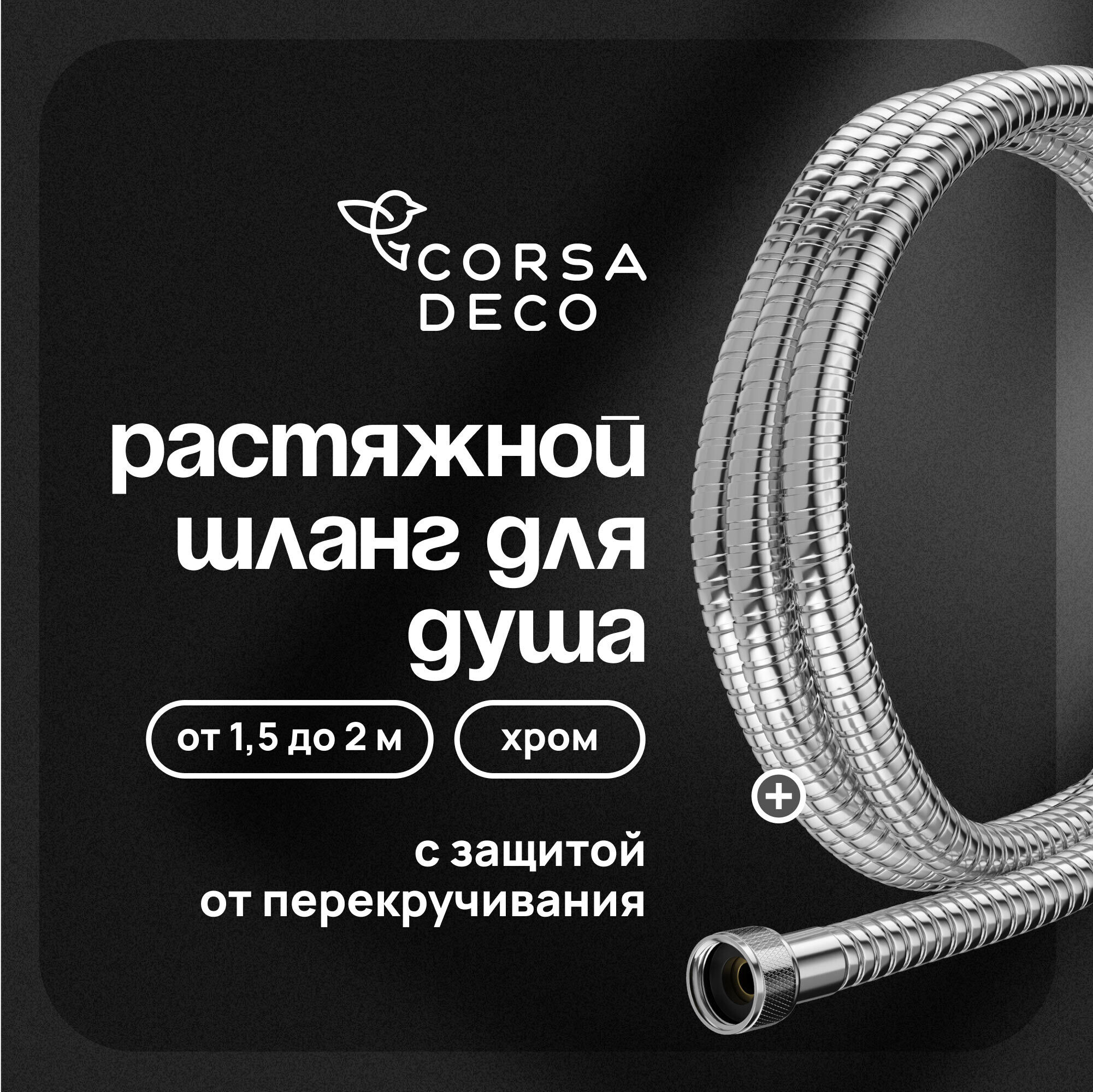 original-13997.jpg Изображение товара 1023744