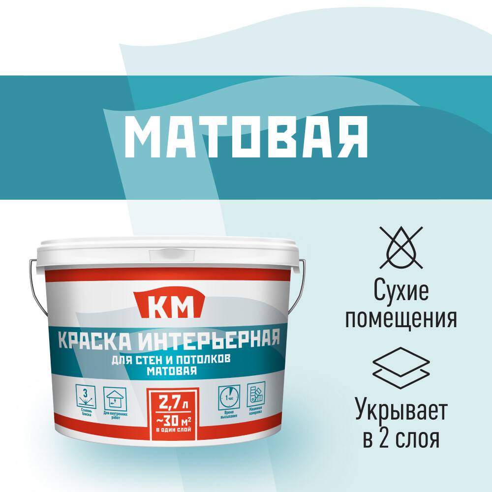 original-14073.jpg Изображение товара 1023719