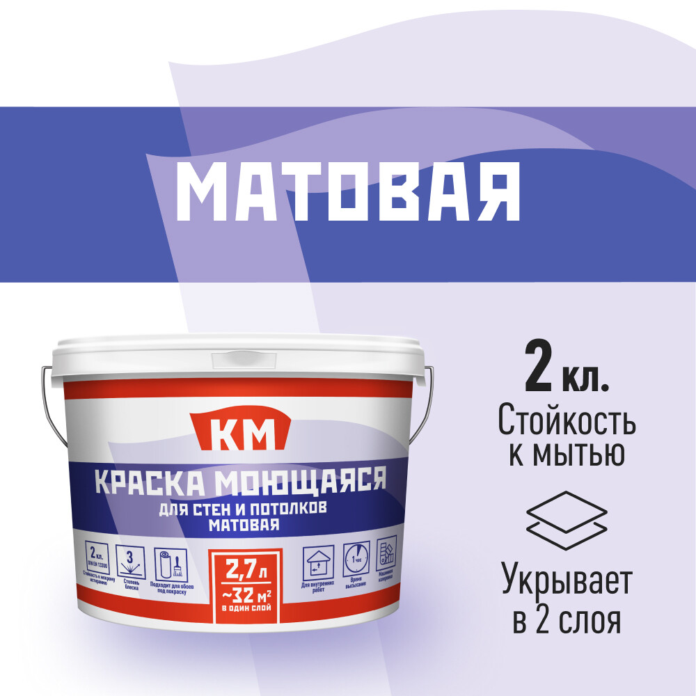original-14082.jpg Изображение товара 1023713
