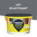 Изображение товара 1022831