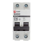 Изображение товара 633707