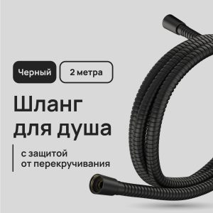 Изображение товара 1023752