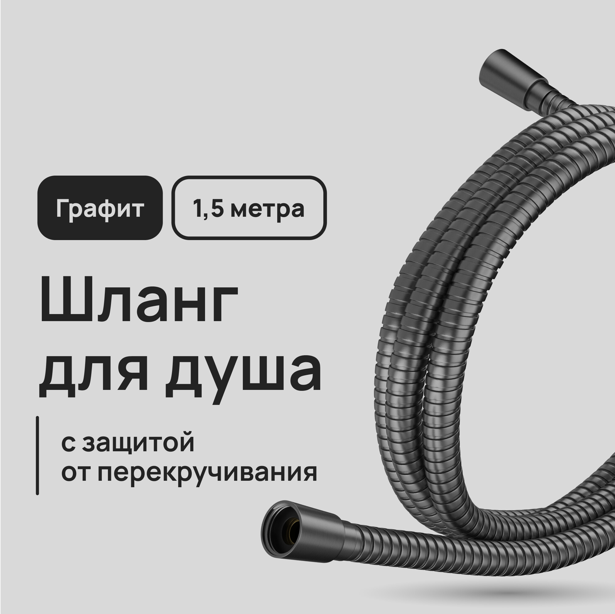 original-14269.jpg Изображение товара 1023753