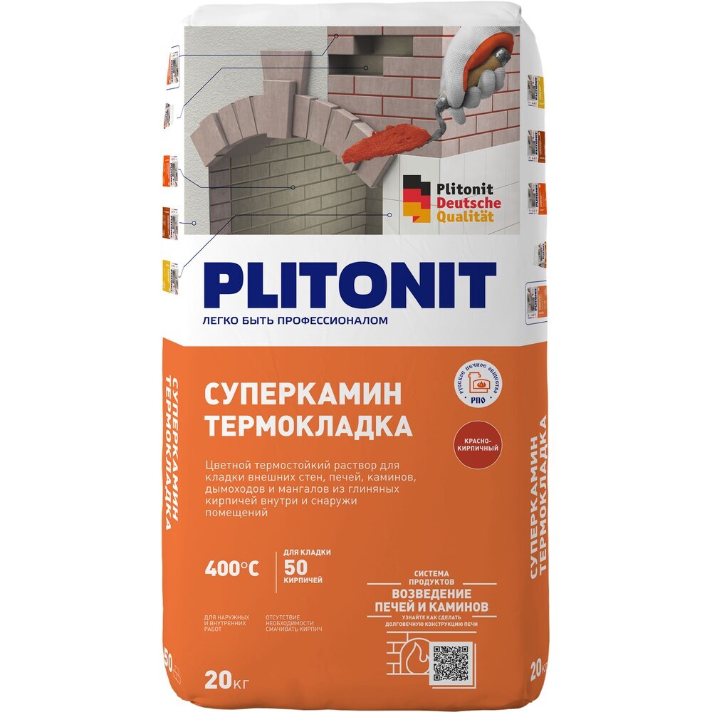 original-15572.jpg Изображение товара 1028809