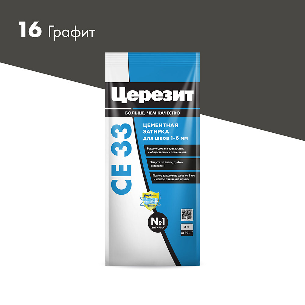 original-15704.jpg Изображение товара 102841