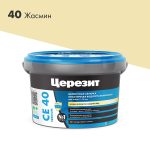 Изображение товара 102869
