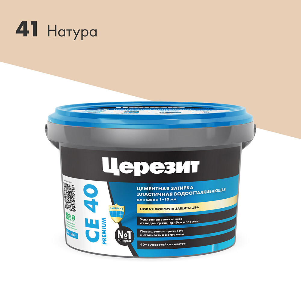 original-15806.jpg Изображение товара 102870