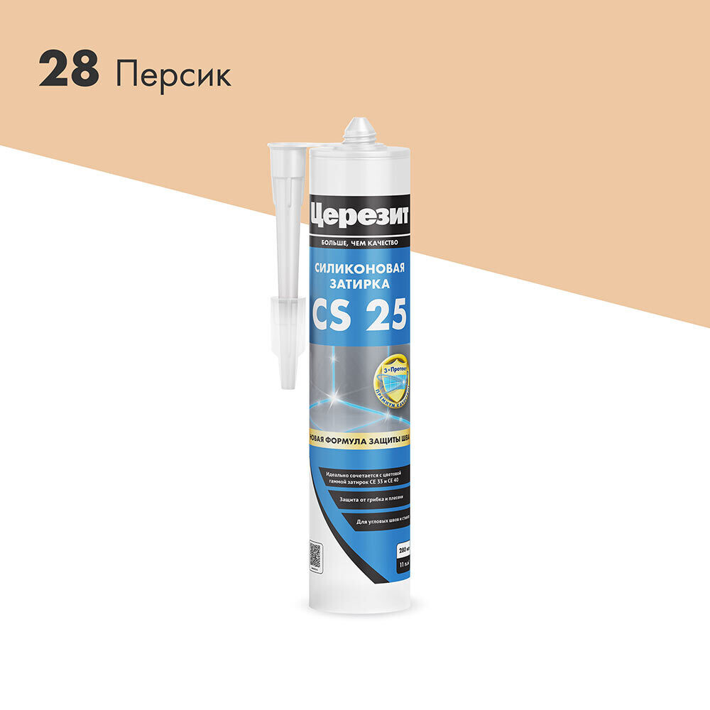 original-16554.jpg Изображение товара 1029521
