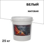 Изображение товара 1029298