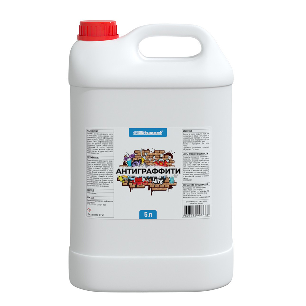 original-16690.jpg Изображение товара 1030356