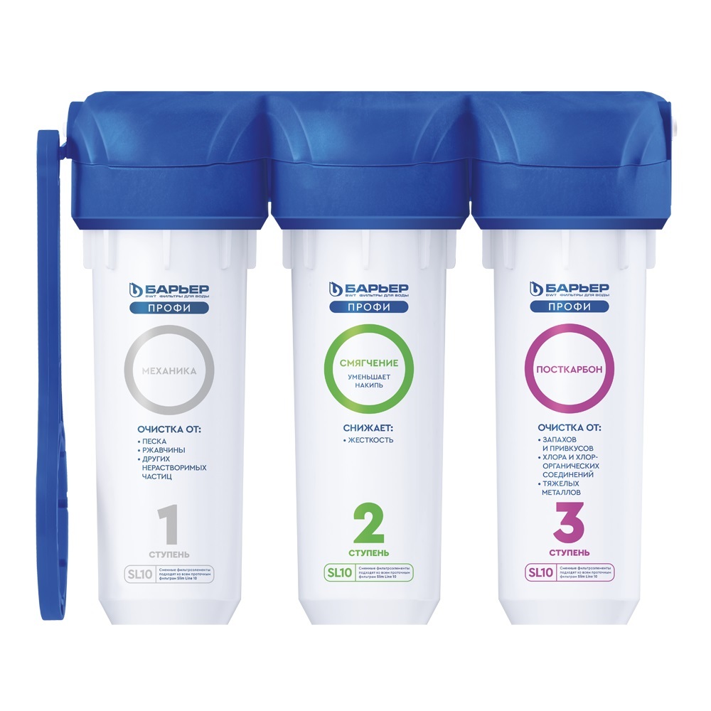 original-16711.jpg Изображение товара 1030348