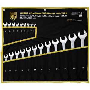 Изображение товара 1031084