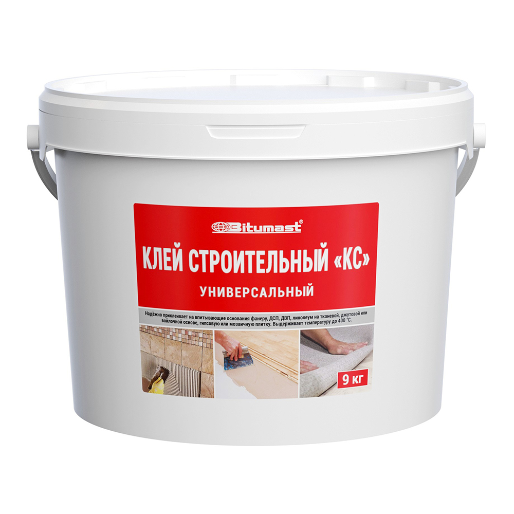 original-18622.jpg Изображение товара 103520