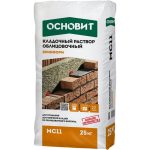 Изображение товара 1037551