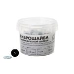 Изображение товара 1037978