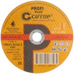 Изображение товара 1038009