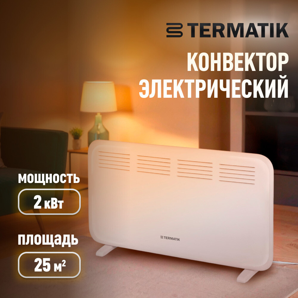 original-2048.jpg Изображение товара 655742
