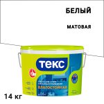 Изображение товара 103990