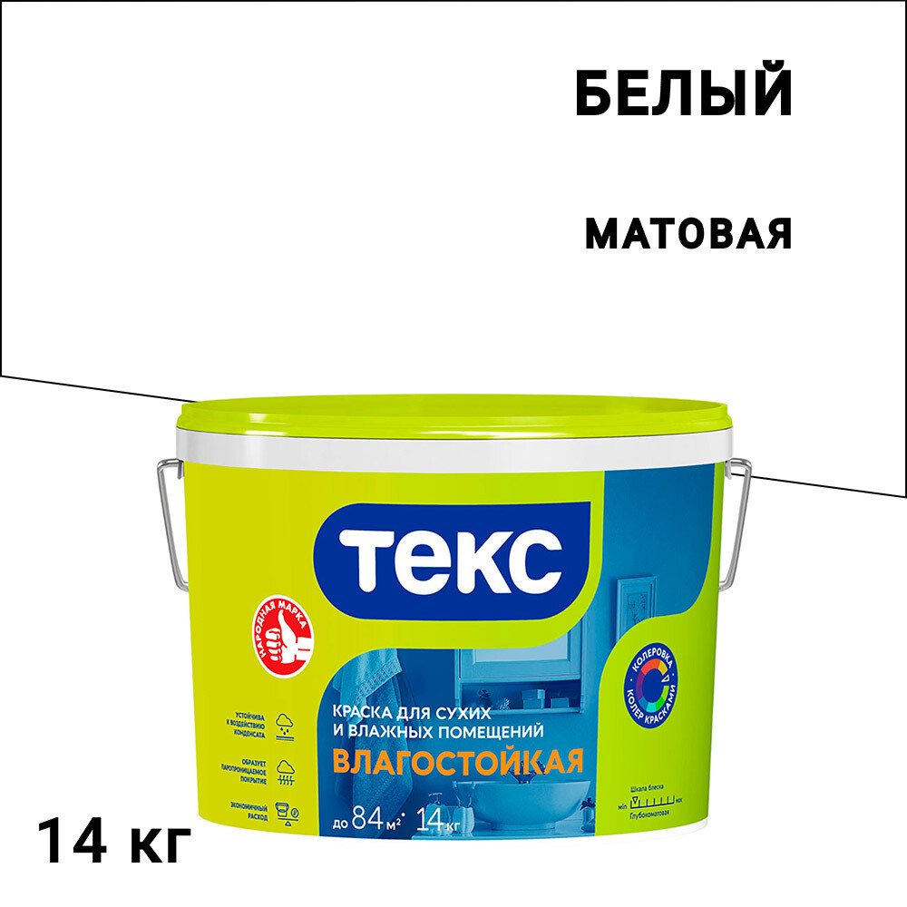 original-20520.jpg Изображение товара 103990