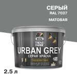 Изображение товара 1040872