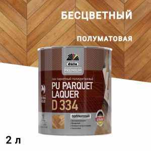 Изображение товара 1040929