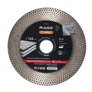 Изображение товара 1041374