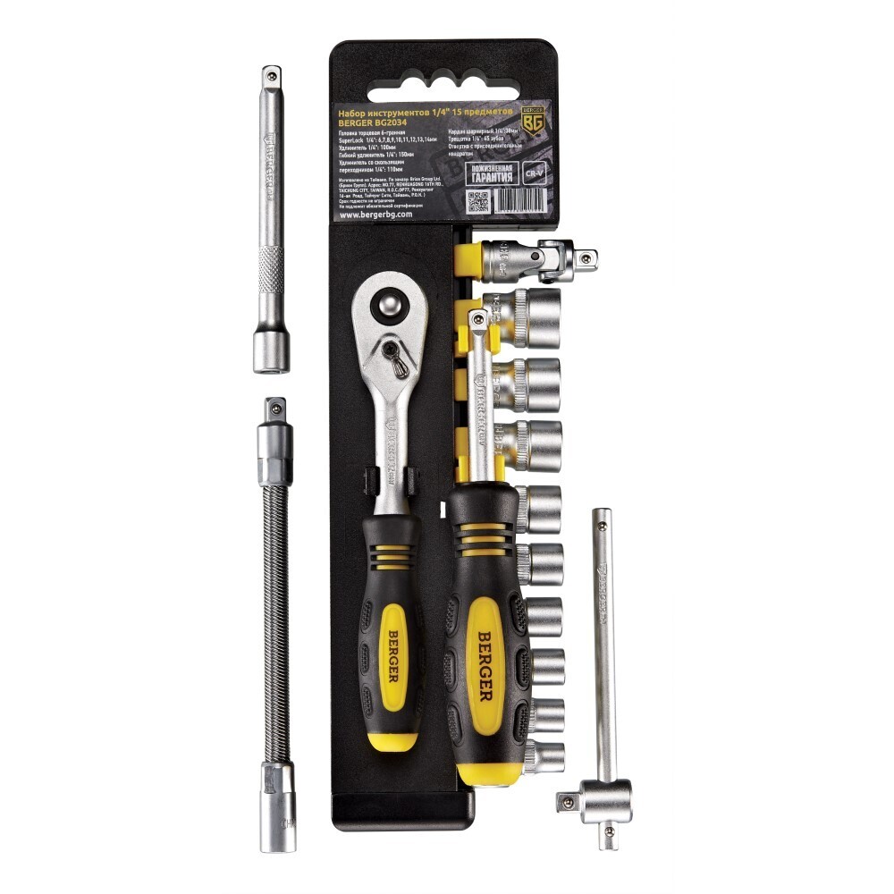 original-2104.jpg Изображение товара 1023273