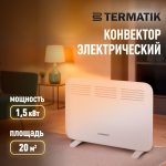 Изображение товара 655740