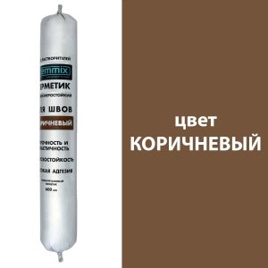 Изображение товара 691441