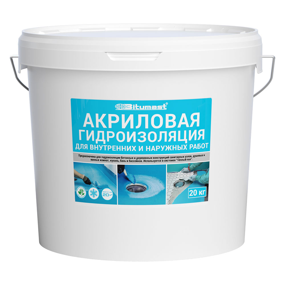 original-233.jpg Изображение товара 138089