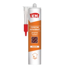 Изображение товара 999317