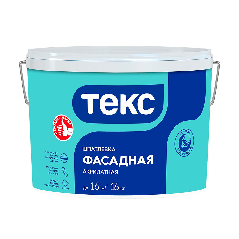 original-2788.jpg Изображение товара 109504